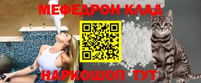 герыч Заводоуковск