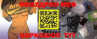 метадон Жуковский