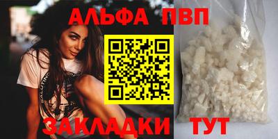 метадон Жуковский