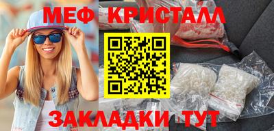 герыч Заводоуковск