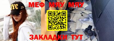 ALPHA PVP Заволжье