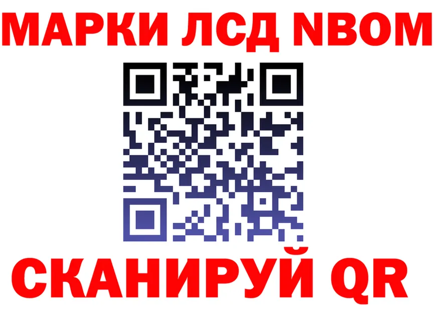 МЯУ-МЯУ мука зеркало площадка KRAKEN Ногинск