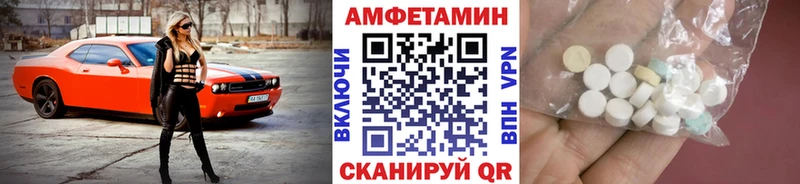 Метамфетамин винт даркнет клад Ногинск магазин продажи наркотиков